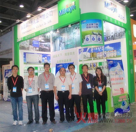 美力源袋装羊奶粉将于3月5号正式面世_羊奶粉