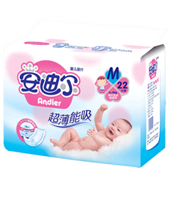 安迪尔超薄能吸婴儿纸尿裤M码