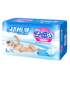 安迪尔超级薄尿片L号
