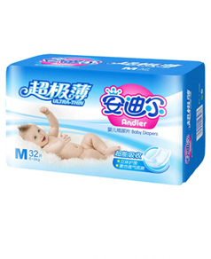 安迪尔超级薄尿片M号