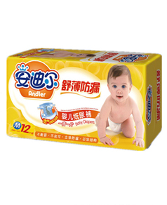 安迪尔舒薄防漏尿裤M码