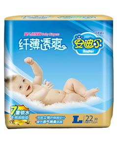 安迪尔纤薄透爽小包尿裤L码