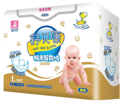 舒贝康超级薄大码婴儿纸尿片|岳阳健乐卫生用