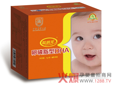 Ӥ֬DHA