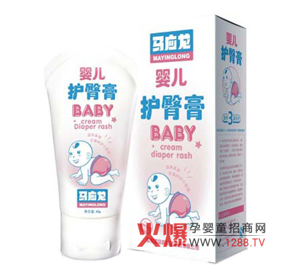 马应龙婴儿护臀膏恢复宝宝受损肌肤