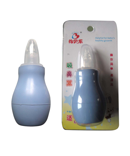 怡贝乐吸鼻器