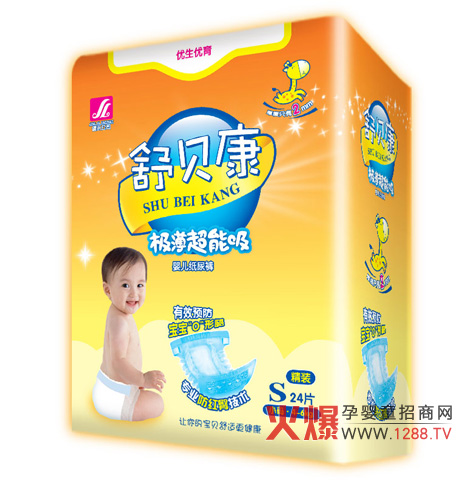 舒贝康婴儿纸尿裤让宝宝舒适更健康_婴儿纸尿