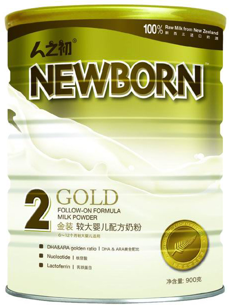 人之初金装较大婴儿奶粉2段-火爆孕婴童招商网