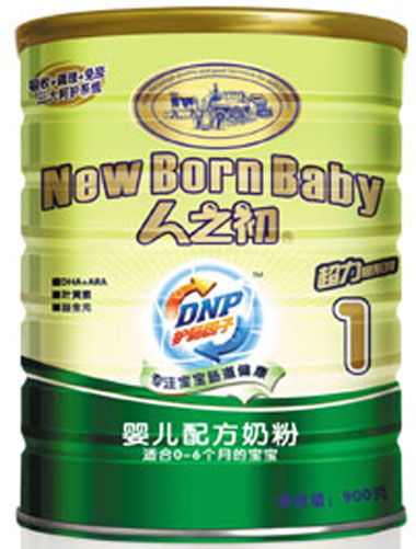 人之初超力银婴儿奶粉1段听装|南昌市草珊瑚科