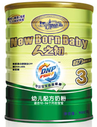 人之初超力銀幼兒奶粉3段聽(tīng)裝