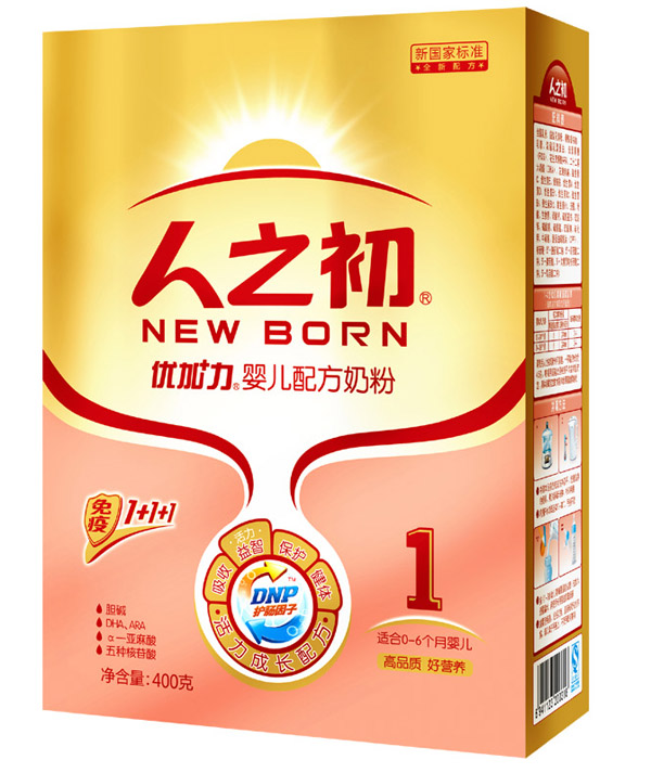 人之初优加力婴儿奶粉1段盒装|南昌市草珊瑚科