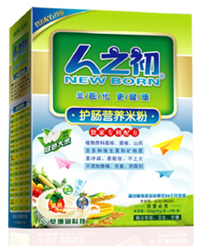 人之初嬰兒護腸營(yíng)養米粉盒裝