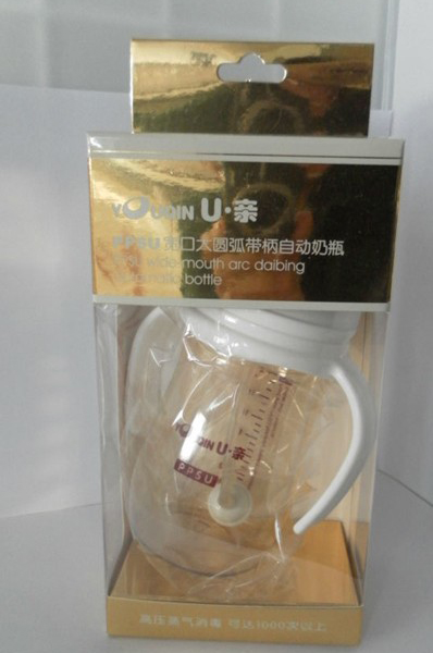 U親PPSU自動(dòng)嬰兒奶瓶250ml