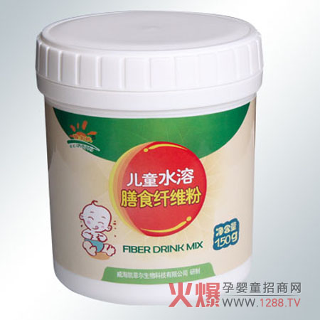 倍尓欣儿童水溶性膳食纤维粉 促进肠胃蠕动-产