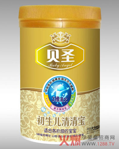 ȥѡ ʥ屦