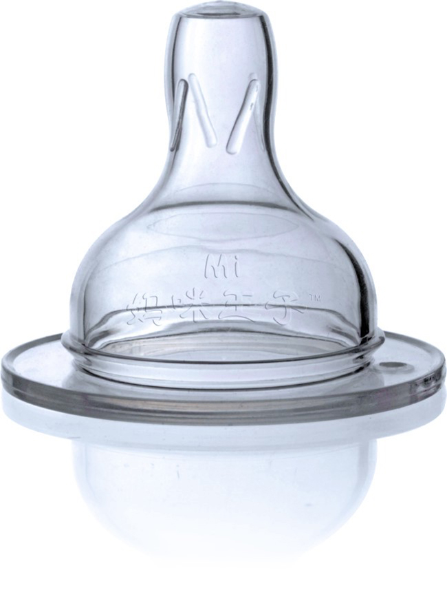 妈咪王子8062婴儿奶嘴|广州新生代婴儿用品有