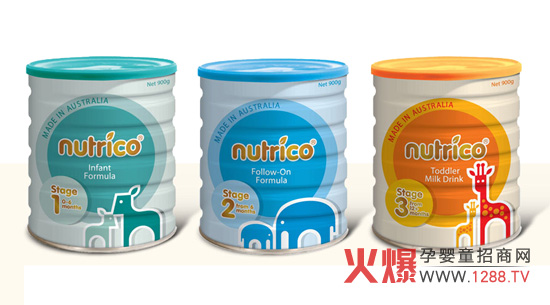 澳洲纯正进口奶粉招商,原装进口奶粉品牌_行情