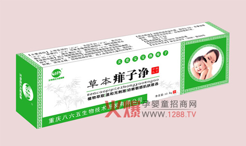 是专门针对宝宝皮肤研制的