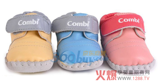 康贝婴幼儿机能学步鞋好不好