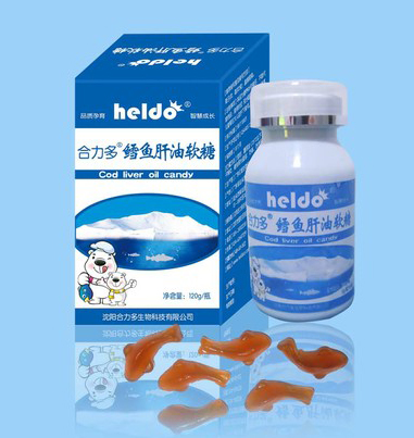 合力多鳕鱼肝油软糖