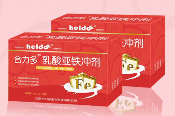 合力多乳酸亚铁冲剂
