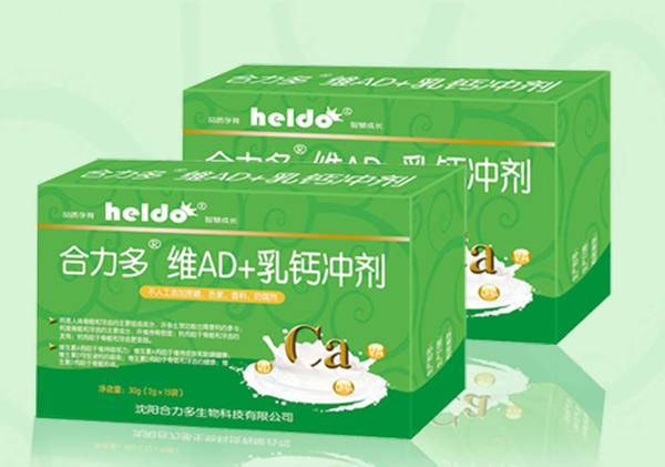 合力多维AD+乳钙冲剂