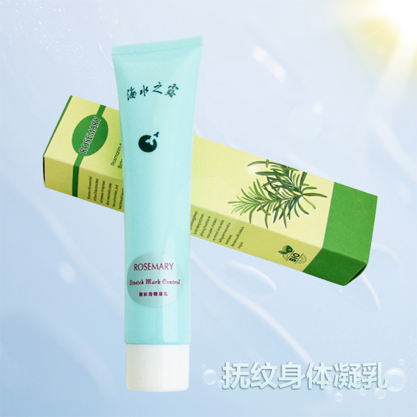 抚纹身体凝乳