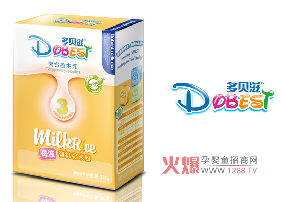 多贝滋复合益生元奶米粉 贴心呵护宝宝肠道健