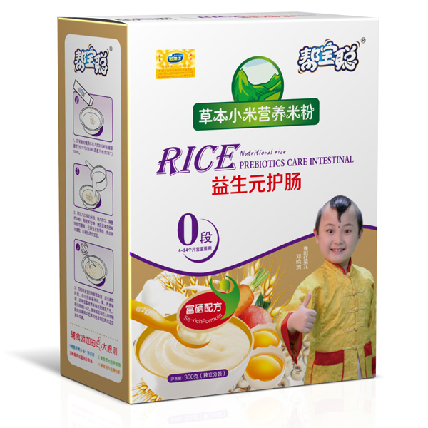 ﱦԪݱСӪ׷0