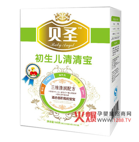 ʥ屦 ֲﾫ+Ԫ