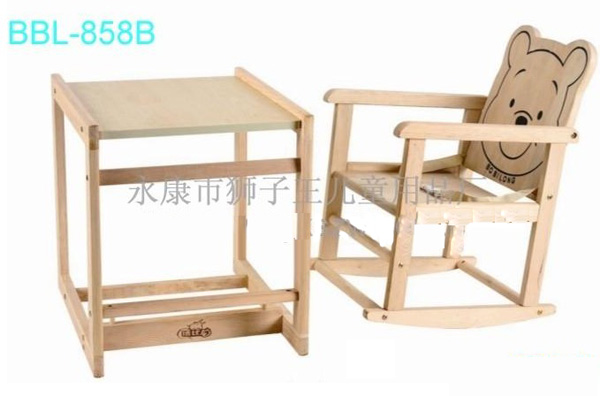 858Bʵľͯ