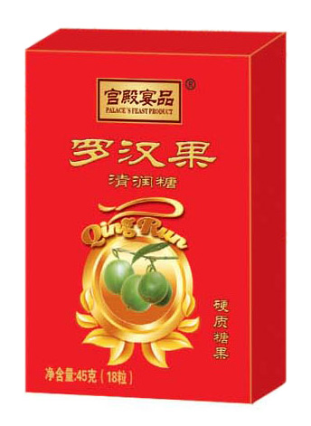 Ʒ޺45g