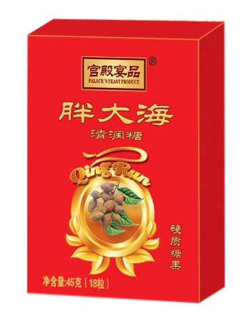 Ʒִ45g
