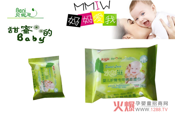 ���ݶ������㶬��ʹ��Ӥ��ʪ����Ҫע��ʲô��