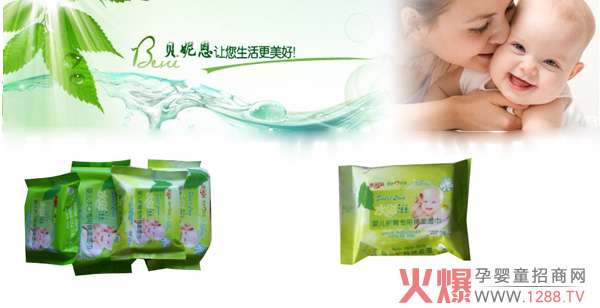 ���ݶ�����Ӥ��ʪ��С��ʶ