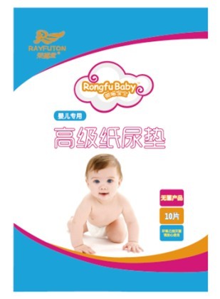 荣福堂高级尿垫