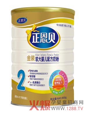 正恩贝金装较大婴儿配方奶粉易消化助吸收_婴