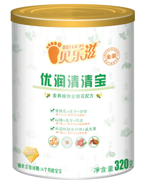 ֲ̽䷽屦