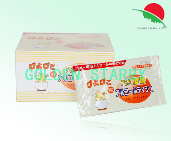 ����yingeʪֽ����ɫ