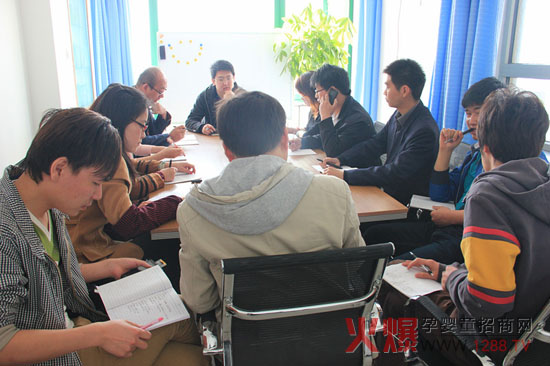 美力源营销中心例会如期召开员工工作人员热情