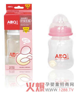 艾贝琪ABQ婴儿奶瓶招商-行情动态|火爆孕婴童