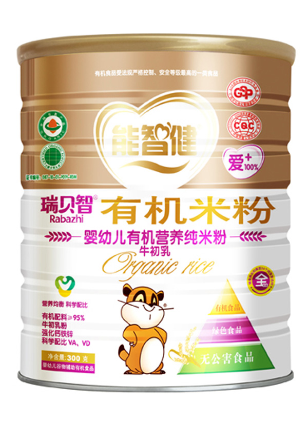 ǽ300Ӥ׶лӪ׷(ţ)(ȫ׶)