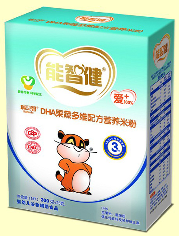 ǽ325gDHA߶ά䷽Ӫ׷(3)
