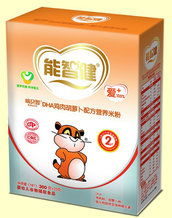 ǽ325gDHAܲ䷽Ӫ׷(2)