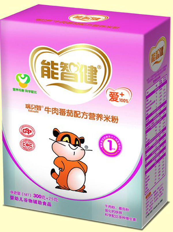 ǽ325gţެ׷䷽Ӫ׷(1)
