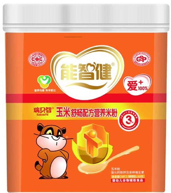 ǽ568g泩䷽Ӫ׷(3)