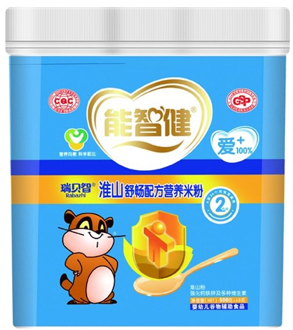 ǽ568gɽ泩䷽Ӫ׷(2)