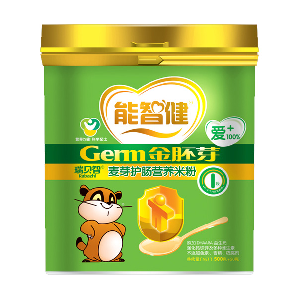 ǽ550gѿӪ׷1