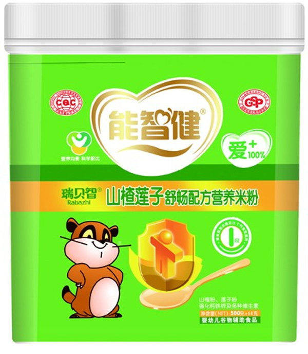 ǽ568gɽ泩䷽Ӫ׷(1)