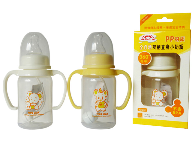 婴健PP4安全自动双柄小直身小奶瓶